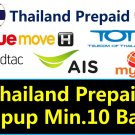 THAILAND PREPAID TOPUP AIS, TRUEMOVE, DTAC, MY BY CAT, TOT ฿10