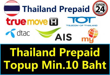 THAILAND PREPAID TOPUP AIS, TRUEMOVE, DTAC, MY BY CAT, TOT &agrave;&cedil;&iquest;10