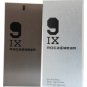 9IX ROCAWEAR by Jay-Z Men FN_167049