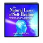 THE NATURAL LAWS OF SELF-HEALING 9 CD LIFE CHANGING SEMINAR GERALD EPSTEIN, M.D.