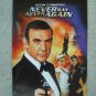 James Bond - Never Say Never Again DVD OUT OF PRINT LIKE NEW Sean Connery RARE