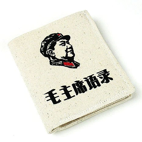 Special Design Wallet