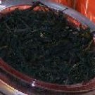 Sun Moon Lake Wild Mountain Tea