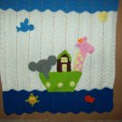 Baby Blanket
