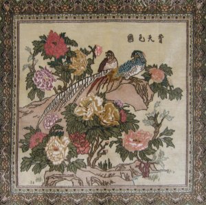 2'*2' Small Square Hand Knotted Chinese Silk Area Rug/Tapestry 26