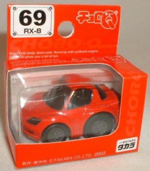 Choro-Q Mazda RX-8