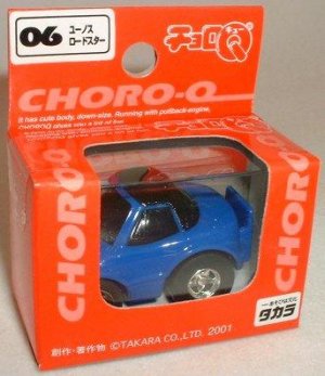 Choro-Q Blue Mazda MX-5 Miata