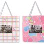 Hearts Frame 2pc Set