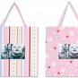 Brielle 2pc Frame Set