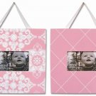Versailles Pink 2pc Frame Set