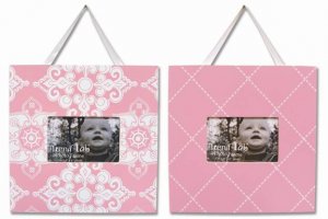 Versailles Pink 2pc Frame Set