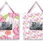 Hula Baby 2pc Frame Set