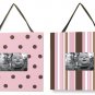 Maya 2pc Frame Set