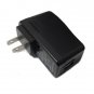 AC / DC Power Adapter For Ainol NOVO 7 Paladin