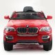Kids Cars,  Kids Riding Toy Car