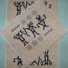 GIFT BAG SEWING PROJECT CAVE DRAWINGS 10 FABRIC PANELS