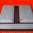 Wholesale 1/Lot  24W (LED quantity: 592pcs)LED Sheepskin ceiling lamp  (JMD-003-24W)