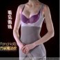 FangNai Er Natural Bamboo Charcoal Invisible Magic Shapers Slimming Body Shaper