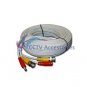 50FT HEAVY DUTY PREMADE SIAMESE CABLE FOR CCTV CAMERA