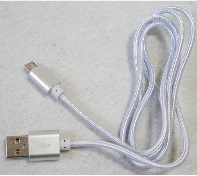 USB Cable for KH325 Hand Massager (Part Only)