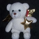 NEW Gund Plush Angel Teddy Bear Angelface White & Gold