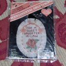 SWEET DAUGHTER IN LAW ORNAMENT KIT