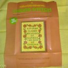CUTE KITCHEN CLOSED SAMPLER