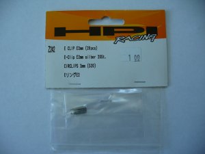 HPI Z242 HPI E-Clips E2mm E-Savage (20)