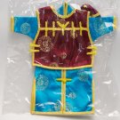 Decorative Wine Cover/Holder ~ Brand New