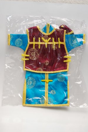 Decorative Wine Cover/Holder ~ Brand New