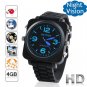 Free Shipping 4GB Unique Metal 1080P Hidden Spy Camera Watch Voice Control Active (F7)