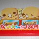 Memo Pads