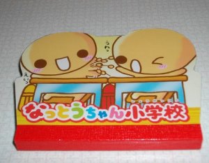 Crux Cookie Man Die-Cut Memo Pad