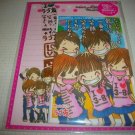 Kamio Best Friends Letter Set