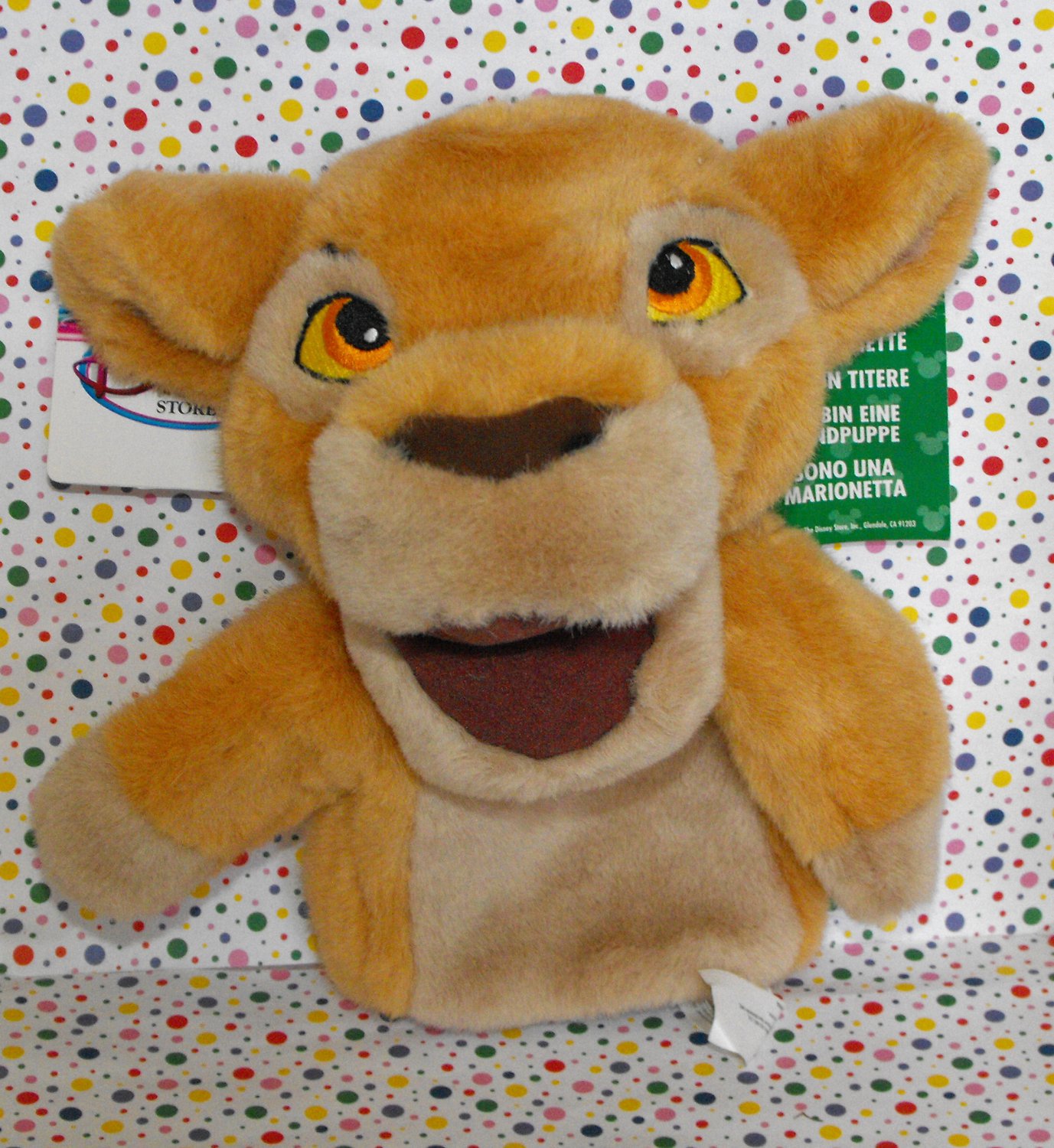 disney kiara plush