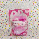 McDonald's Hello Kitty Winter Kitty Snow Tubing #2