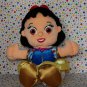 Disney World Snow White My First Princess Lovey Plush Doll