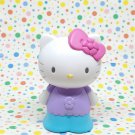 McDonald's Sanrio 30th Anniversary Hello Kitty Ring Around The Kitty