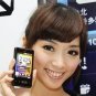 HTC HD Mini T5555 Unlocked, 3G, 5MP Camera ,WM6.5 Mobile Phone