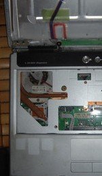 LG w4 notebook fan