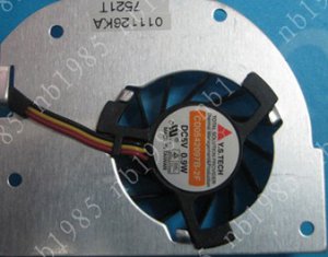 NEC 7521 7521T SHARP PC-GP2520 FAN notebook fan