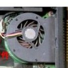 NECversapro vj16m/fc-4 notebook fan