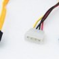Dual SATA TO ESATA cable with external 5V power supply
