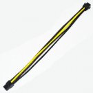 Graphics 6Pin extend cable