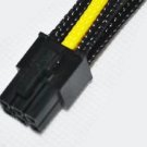 Graphics 6Pin extend cable