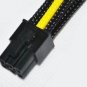 Graphics 6Pin extend cable