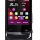 Nokia Unlocked C2-02 Smartphone---white,black