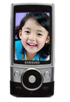 Unlock samsung cell phones G600