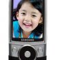 Unlock samsung cell phones G600