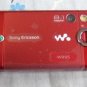 unlock sony ericsson w995 Cell Phone